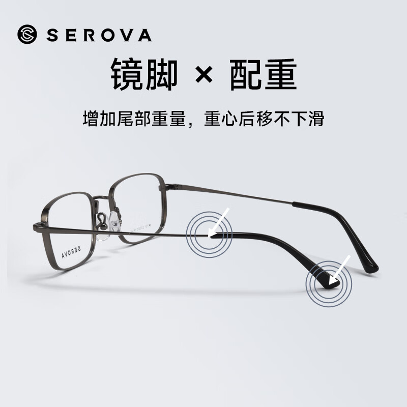 Swarovski myopia glasses frame ultra-light titanium frame business men small square frame full frame height myopia glasses frame with glasses SP721 SP721 gun color C03 single frame