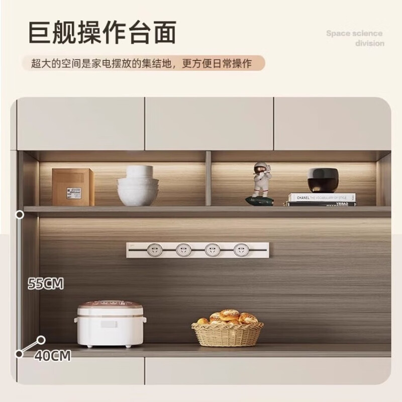 Hairison package installation sideboard wall integrated storage cabinet living room kitchen multi-functional modern simple wine cabinet high cabinet B type six doors length 240*height 220*depth 40cm