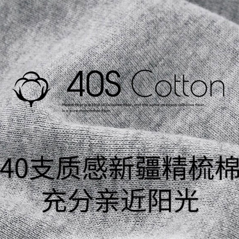 Sangun men's short-sleeved T-shirt thin 100% cotton underwear men's business white V-neck bottoming shirt ribbed cotton undershirt 2 pieces white + white XL (175)