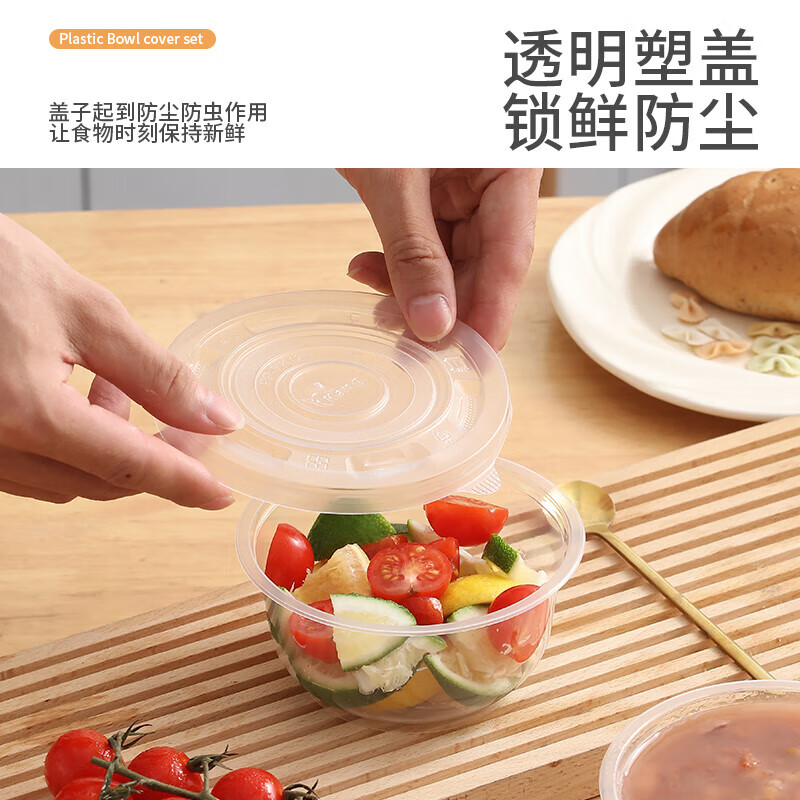 Disposable packaged tableware and chopsticks set with lid for home use, outdoor commercial use, wedding banquet reception, individually packaged disposable tableware, 400ML bowl with lid + 100 sets of chopsticks