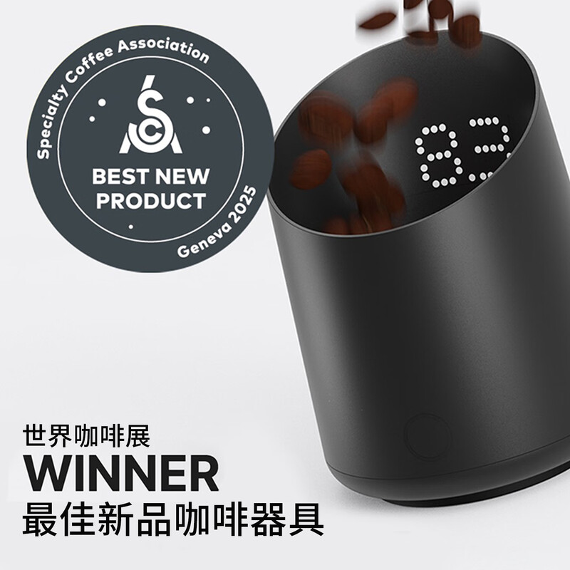 SUBMINIMALSubminimal electronic coffee weighing cup espresso coffee scale hand brewing electronic weighing bean cup waterproof electronic scale matte black electronic coffee measuring cup