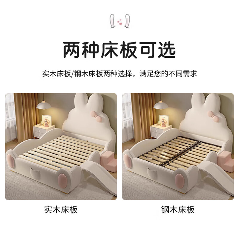 Dream Castle Princess Bed with Guardrail Slide Soft Pack Children's Bed Girls' Bedroom Modern Simple Boy Single Bed Guardrail Children's Bed Multiple Colors Available 1.8m*2.0m Frame Structure