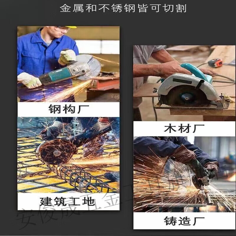 3-inch angle grinder small cutting disc stainless steel metal grinding wheel disc 75mm hand grinder saw blade grinding disc 75x1 point 2x10 type 300 pieces