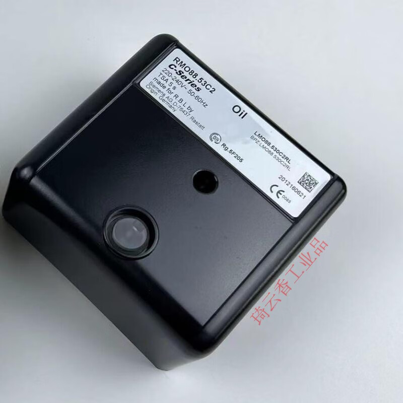 Burner controller Burner accessories Siemens programmable controller Boiler RMG/M88.62C2 Domestic RMO88.53C2