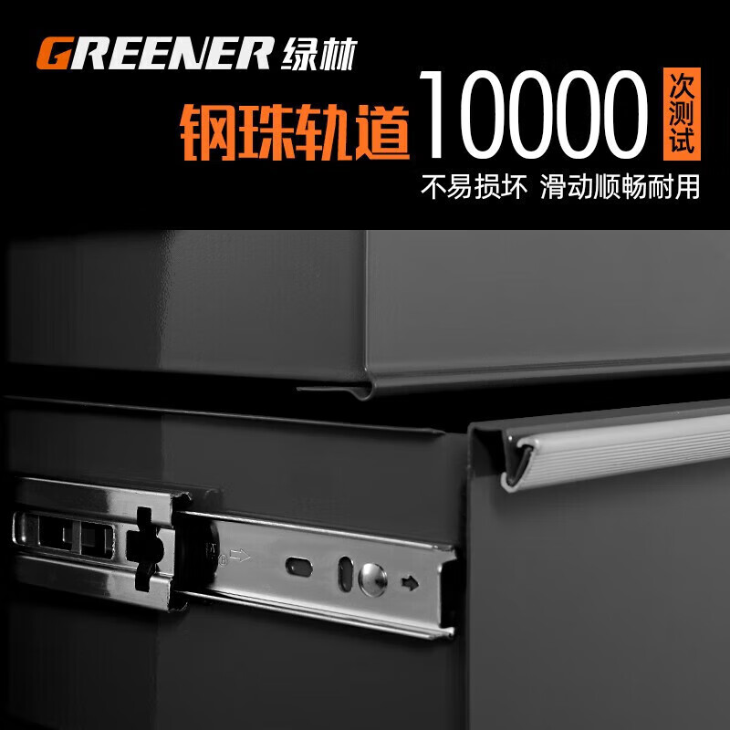 Green Forest Auto Repair Tool Cart Drawer Hardware Repair Small Push Box Multifunctional Mobile Heavy Tool Cabinet Workshop Use DA25 Red Five Drawer Tool Cart