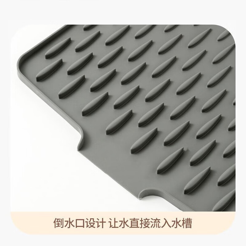 Home Baili silicone drain pad sink diversion kitchen narrow slit pot cover water filter storage pad household countertop pot pad heat insulation pad