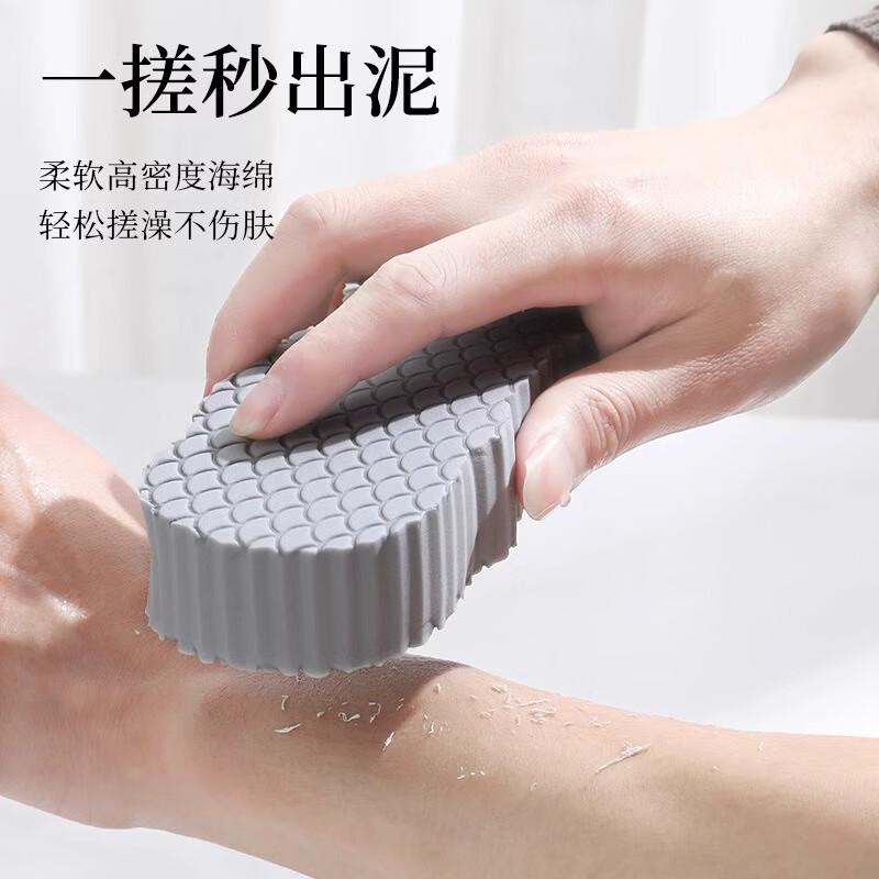 Mu Yunyao German powerful bath towel sponge mud rub magic tool for adults, children and babies, painless bath sponge, blue 3D three-dimensional bath sponge, thickened and upgraded, absorbs water faster