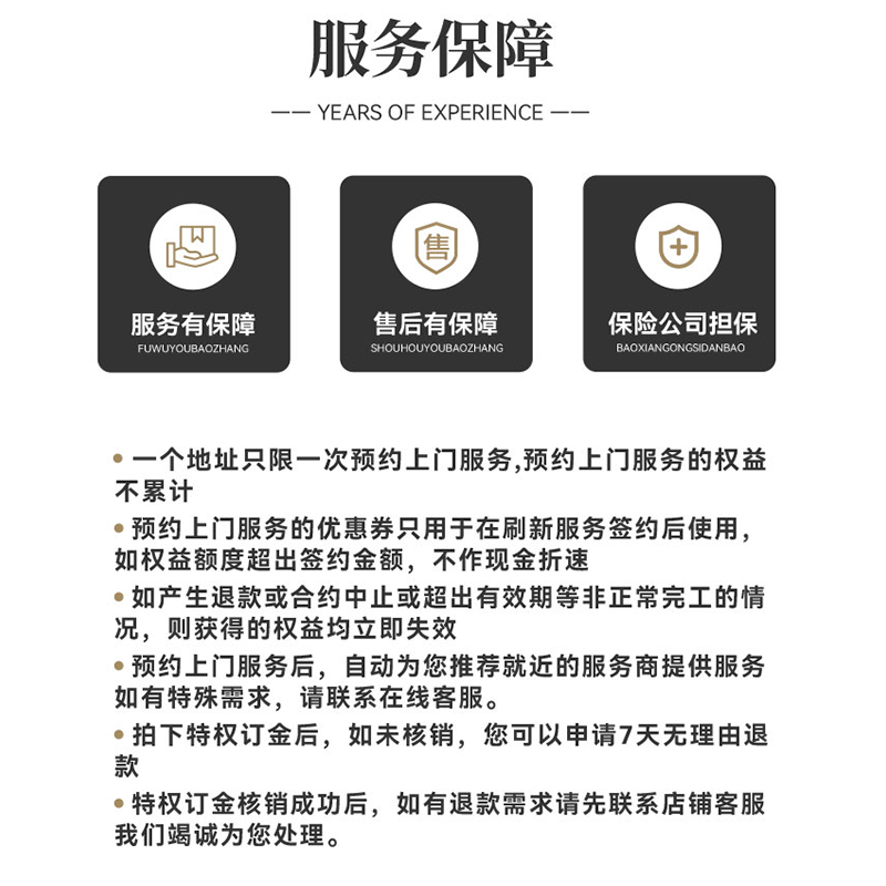 Qingdao office decoration and renovation, ceiling partition installation, carpet plastic floor paving, long warranty