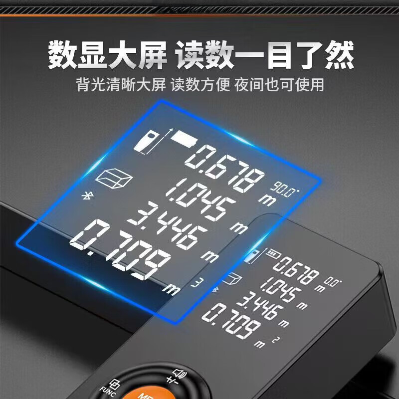 GERTHRON German laser range finder high-precision handheld infrared measuring ruler distance measuring instrument measuring room artifact electronic ruler lithium battery 80 meters Black Warrior