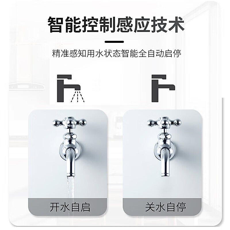 赞科不锈钢变频增压泵 家用商用全自动轻音离心泵 恒压供水1.2KW