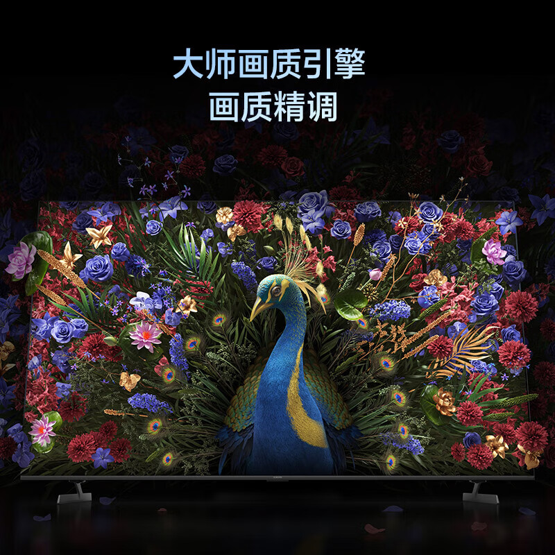 Xiaomi TV 75-inch Spro75 Mini LED 2025 4GB+64GB large storage Xiaomi ThePaper OS system metal full screen smart flat-screen TV 75-inch S75MiniLED 2025+ home installation