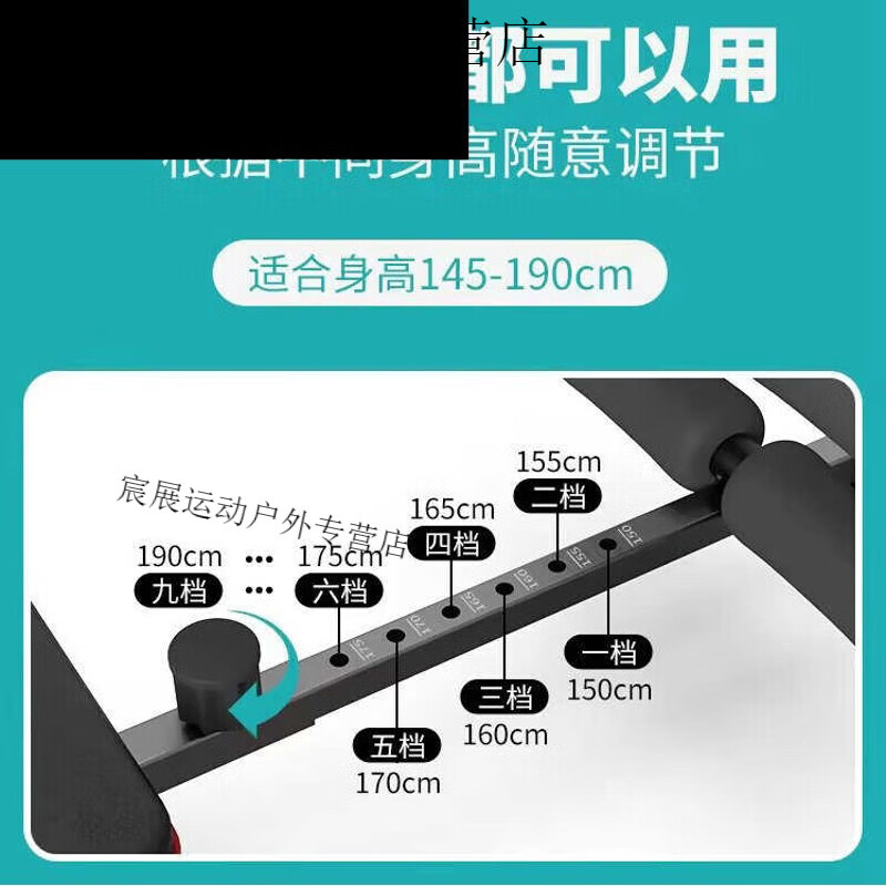 Kaooseen stretcher, waist relaxation, body height, whole body neck and lumbar inversion machine traction, upgraded model