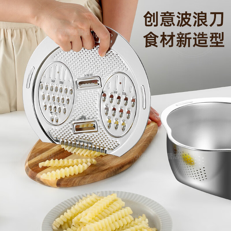 WCZ German vegetable sink drain basket new stainless steel filter basket for washing fruits and vegetable basket rice cleaning artifact kitchen drain 304 health food grade large capacity thickened model + grater