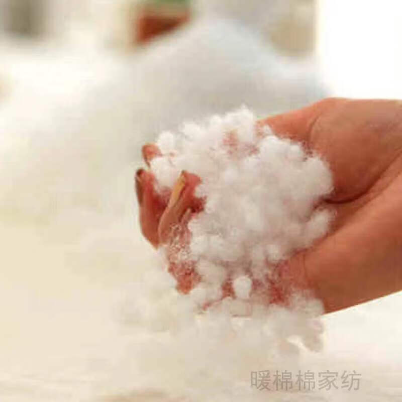 Pearl cotton filling non-fluorescent baby cotton high elastic pillow core filling pillow DIY filling cotton pp cotton environmentally friendly non-fluorescent PP cotton three pounds