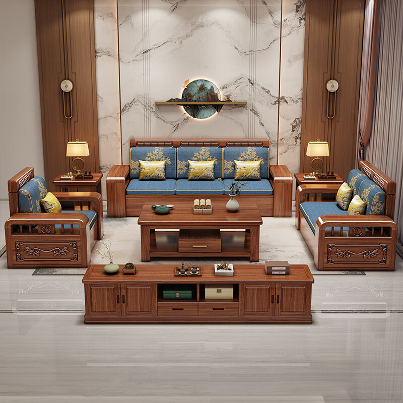 Woodisen walnut solid wood sofa living room household small apartment three-seat straight row carved storage four-seat wall furniture straight row four-seat + without coffee table