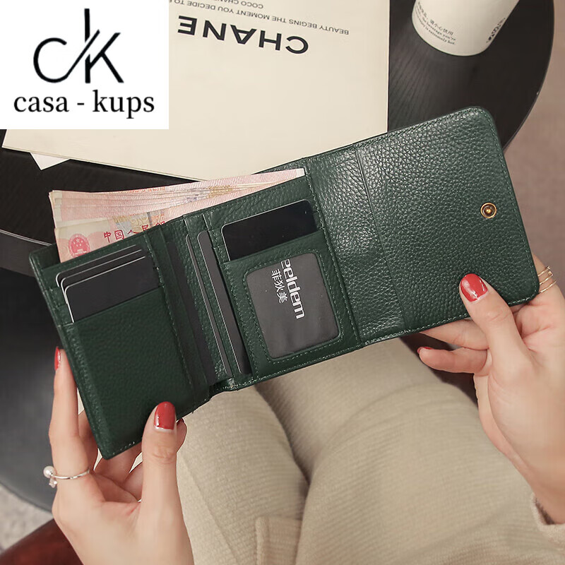 Casa-kups 2025 new Korean style trendy three-fold women's wallet folding first layer cowhide wallet short wallet for women lotus root pink