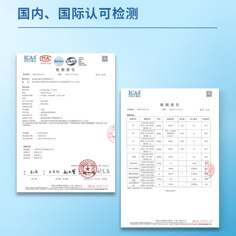 AUSLKA Beauty Invisible Pimples, Thin, Waterproof, Acne Removal, Acne Soothing, Acne Concealer, Makeup Acne Patch, 48 Invisible Acne Patch