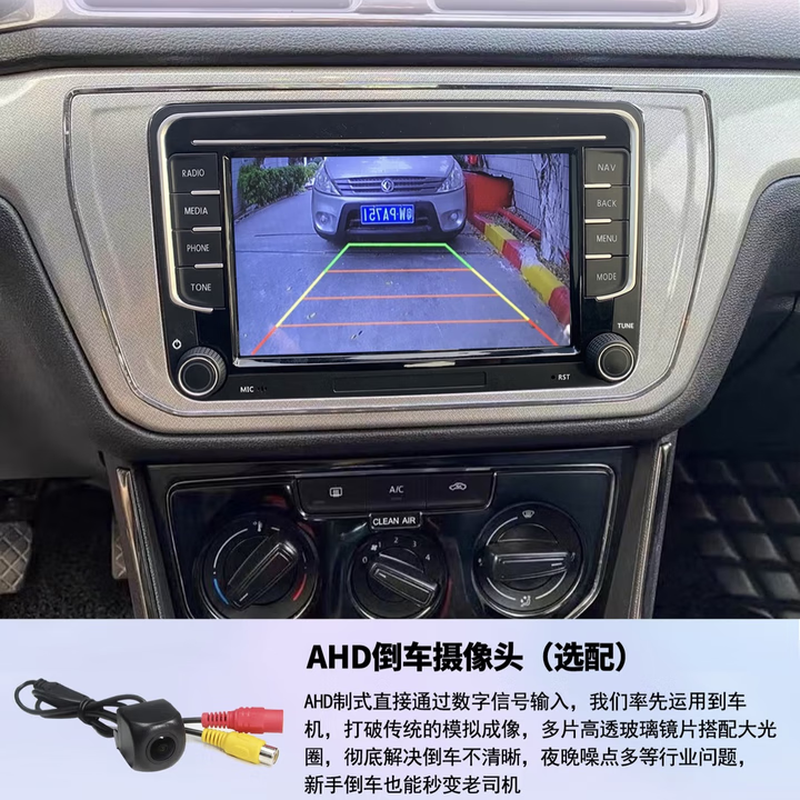 Wireless carplay Volkswagen Linux car Tiguan Magotan Lavida Bora polo Beetle Scirocco Golf Lavida/Langxing/Langjing 13-17 models upgraded 7851 amplifier
