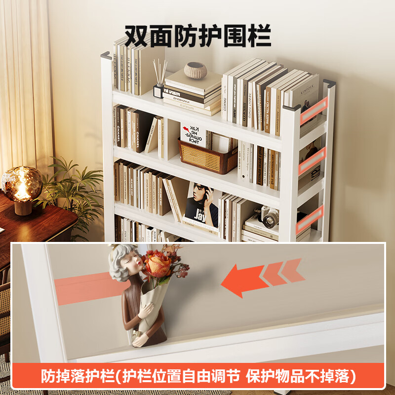 Yicai Nianhua bookshelf steel storage rack multi-layer reinforced floor-to-ceiling household storage shelves kitchen supplies storage rack 50*30*80