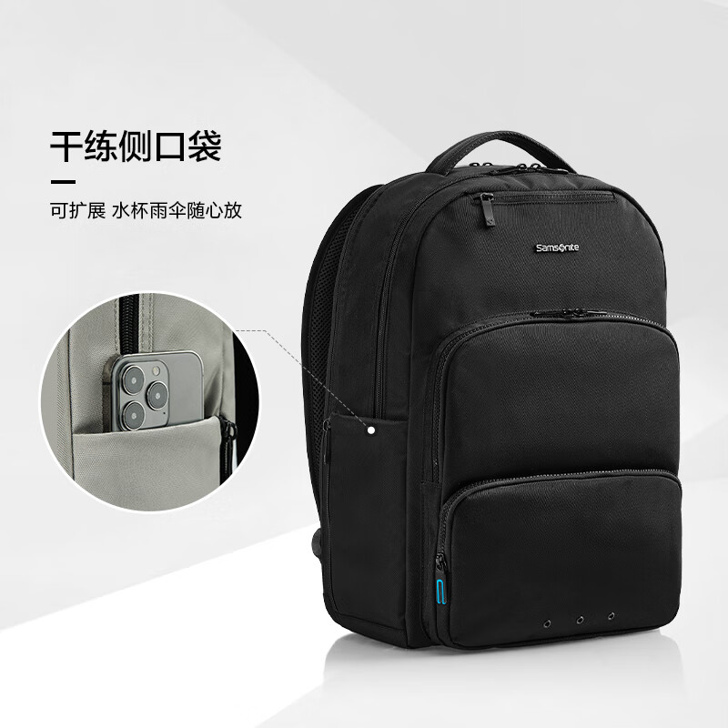 Samsonite Backpack Computer Bag Men's 15.6-inch Laptop Business Backpack Travel Bag Commuting Large Capacity TT0*004