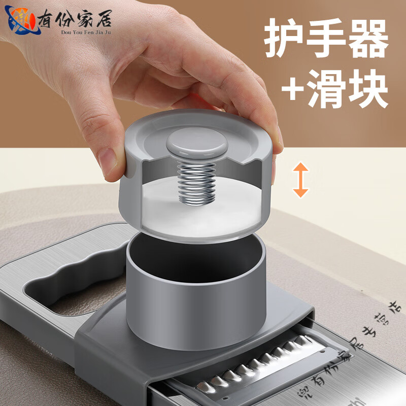 Miaopule Japan imported quality grater 316 stainless steel vegetable cutting artifact food grade multi-functional grater for kitchen radish 316 stainless steel 1 (grey)
