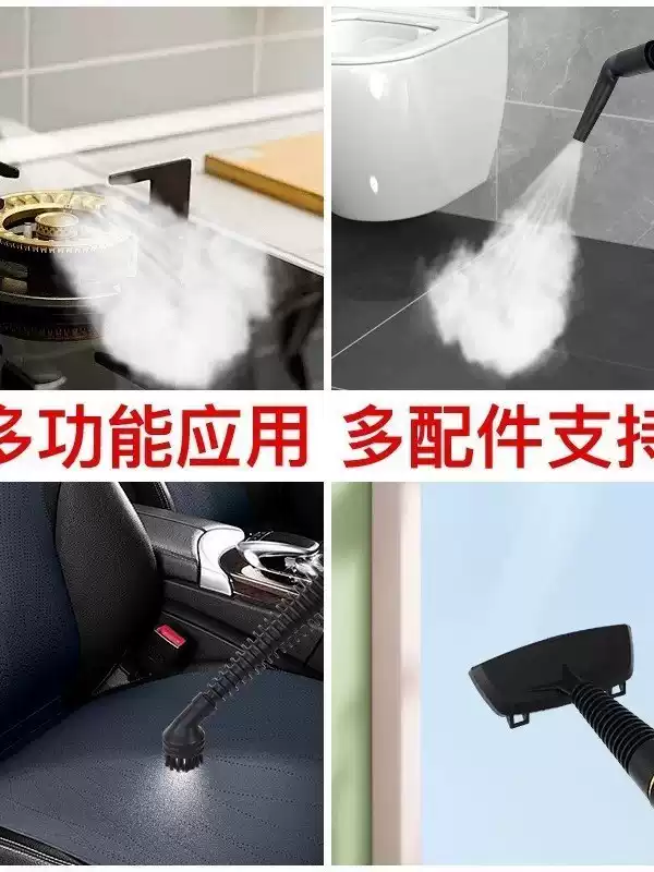 TKHE handheld steam cleaner high temperature and high pressure kitchen fume household cleaning machine multifunctional home appliance sterilizer yellow British standard