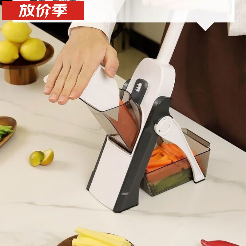 RUA Germany imported multi-functional vegetable cutting artifact high-end kitchen grating and shredding grater home potato peeling machine