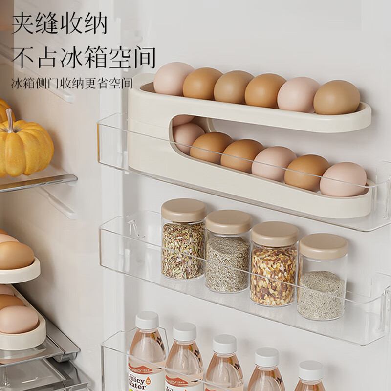 Wenting egg storage box home kitchen refrigerator side door chicken, duck and goose egg rack freezer storage box double-layer rolling egg tray transparent color
