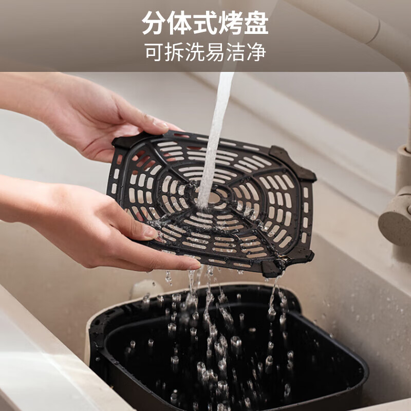 Joyoung's no-turning, efficient baking, steam tender, steaming, baking and frying all-in-one air fryer 5.3L large capacity household practical multi-function fully automatic no need to turn KL50-V515