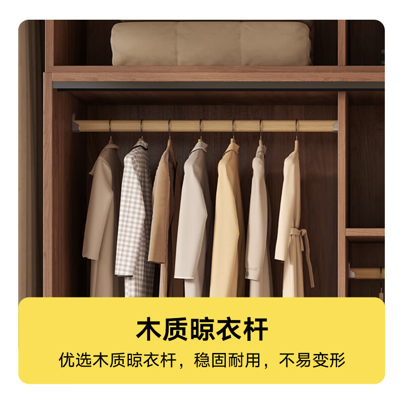 Huixun Free Installation Wardrobe Bedroom Wooden Furniture Sliding Door Walnut Color Home Storage Wardrobe Cabinet 140*200*50 Main Cabinet