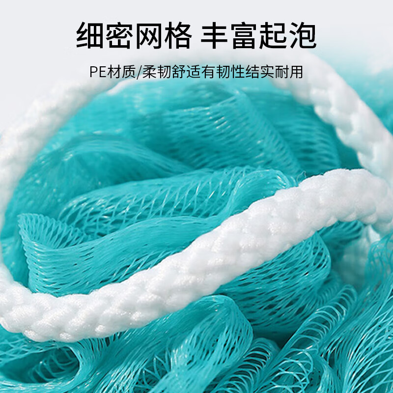 Bao's double-sided bath towel, bath towel, bath ball, bath flower, men's and women's bath towel gloves, strong mud rub and pull back strip blue