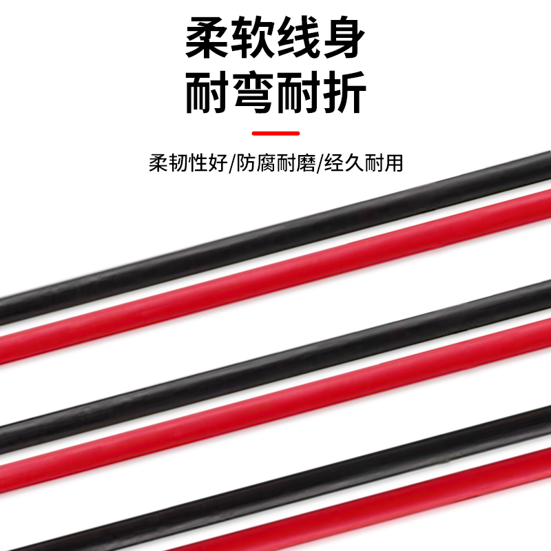 Baye model aircraft lithium battery extension cable XT60H female to XT60H male + XT30 male + balanced head charging board 1 set BY-C6030B1X