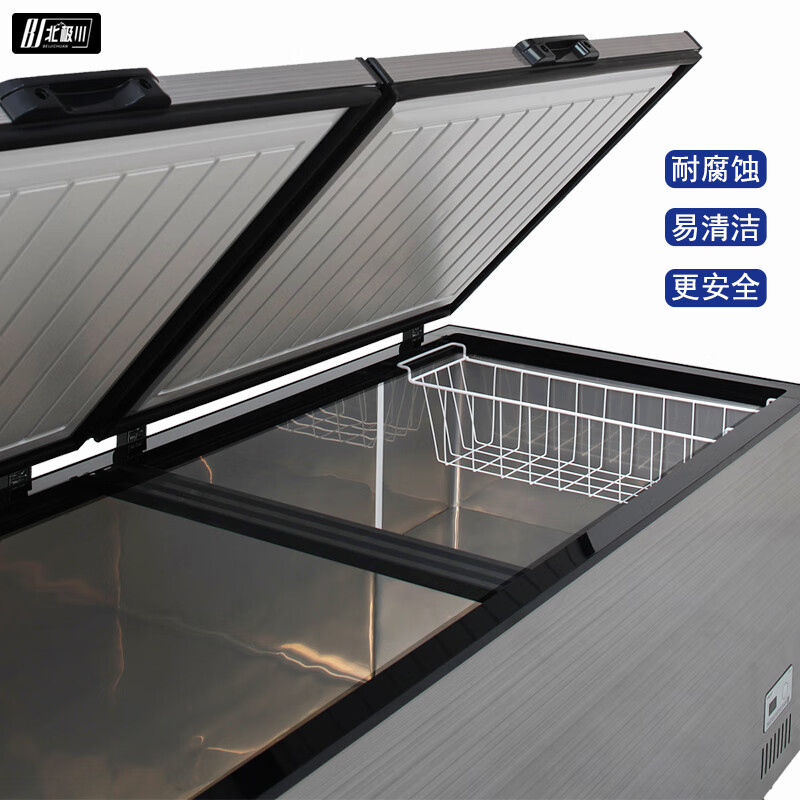 Beijichuan Freezer Commercial Intelligent Temperature Control Horizontal Large Capacity Freezer Household Refrigerated Freezer Display Cabinet Refrigerator Fresh Cabinet Ice Cream Cabinet Five-sided Refrigeration | 1.91 meter long stainless steel liner 898 titanium gray single temperature