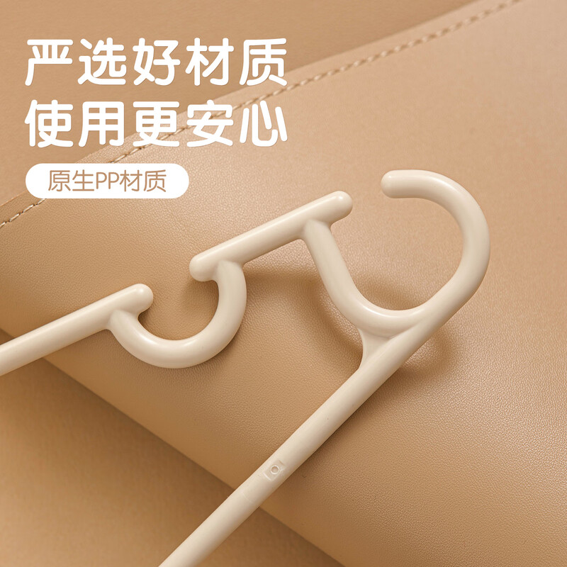 Camellia children's clothes hanger baby clothes hanger wet and dry clothes hanger 10 pieces