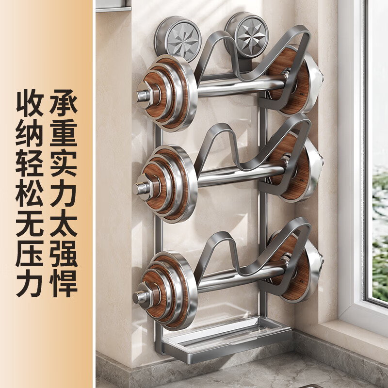 Added suction cup pot lid rack wall-mounted hole-free kitchen storage rack multi-functional home storage cutting board placer chopping board rack