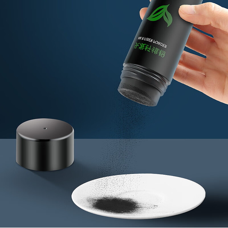 Xingfutang Hair Fiber Powder Set 5-piece hairline hair beauty powder for sparse and increased hair on the top of the head, hair replenishing powder and dense hair artifact
