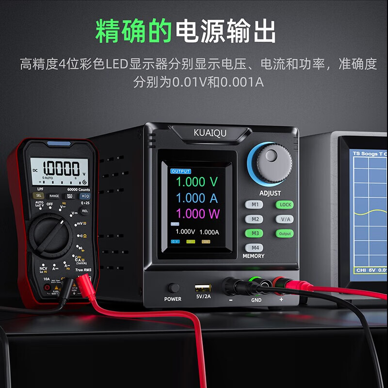 KUAIQU programmable USB/232 DC regulated power supply 400V600V800V1000V1A high voltage test constant current power supply 1000V1A SPPS-D10001-232