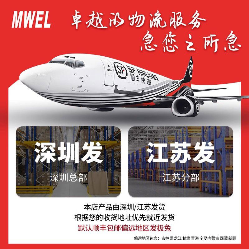 CLCEY Marvel long LED switching power supply light box ceiling lamp with transformer AC220V to DC12V24 volt 5A HC241212V2A six-year warranty SF