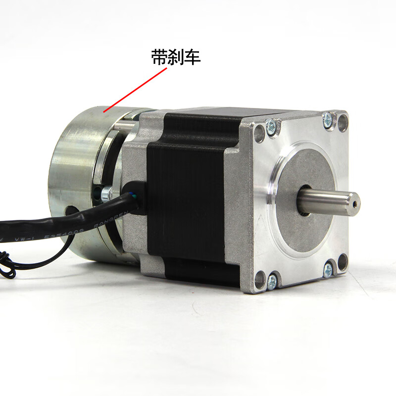 Yue Changsheng 57 stepper motor small series single and double axis can be added with brake, low speed and high torque, superior in the era 57HBP56AL4 (single axis)