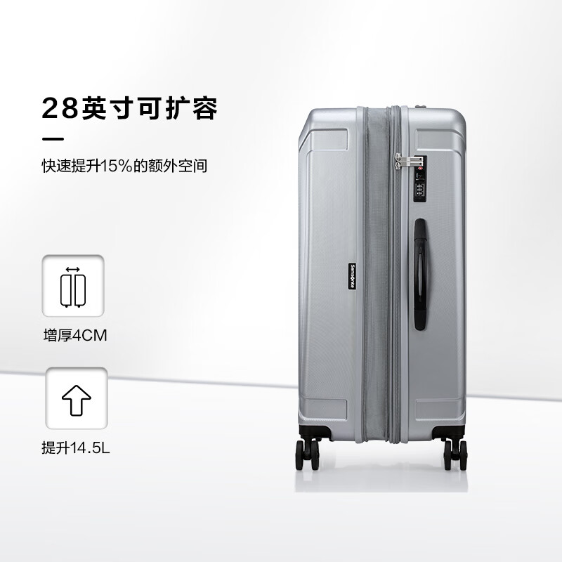 Samsonite suitcase 20 inches + 28 inches trolley box mother suitcase travel lock box NX0 silver