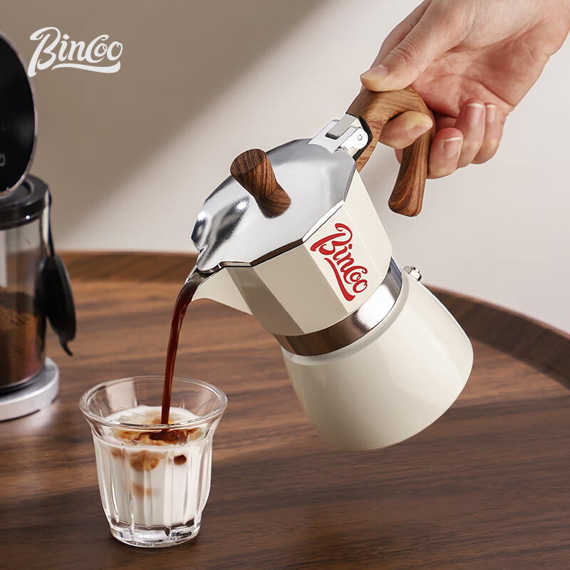 Bincoo Moka pot coffee pot household small electric stove set Italian hand-brewed coffee pot appliances