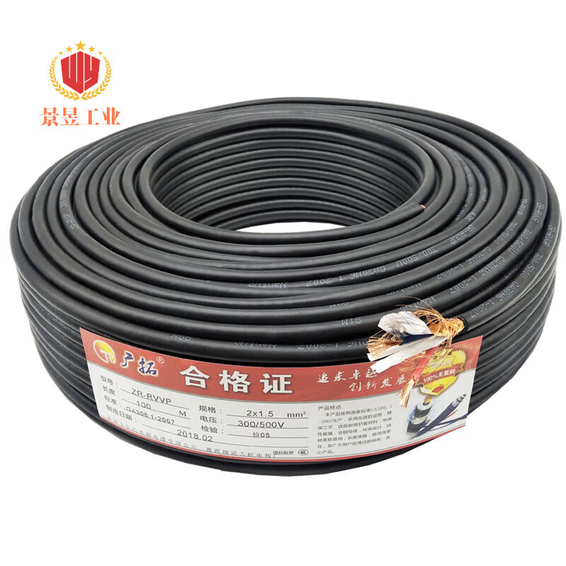 RVVP shielded wire 2 cores 3 cores 4 cores 5 cores 6 cores x0.5/0.75/1.0/1.5/2.5 square signal cable RVVP shielded wire 4 cores 100m x 0.75 square millimeters