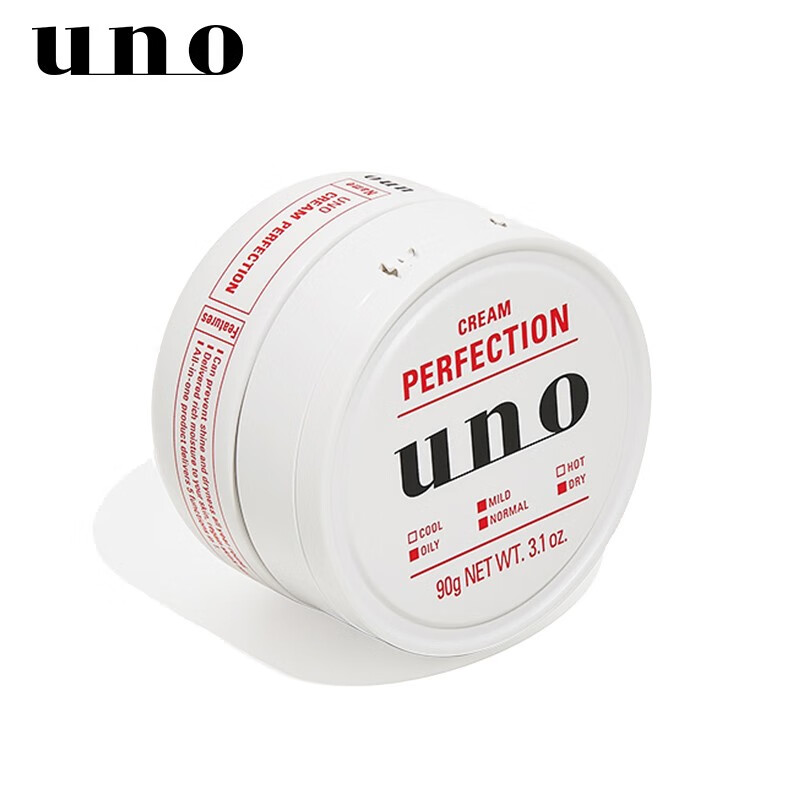 UNO facial cream 90g hydrating, moisturizing, oil-controlling face cream, moisturizing lotion, men's skin care products, imported from Japan by Shiseido
