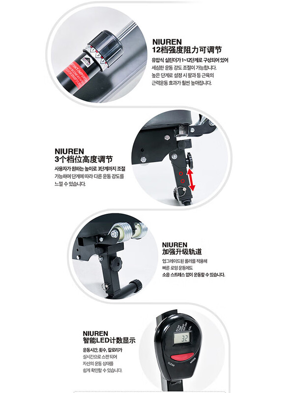 Ququn household rowing machine foldable water resistance integrated indoor simple sports training home fitness equipment rowing machine silver enhanced version 12-speed adjustable high backrest