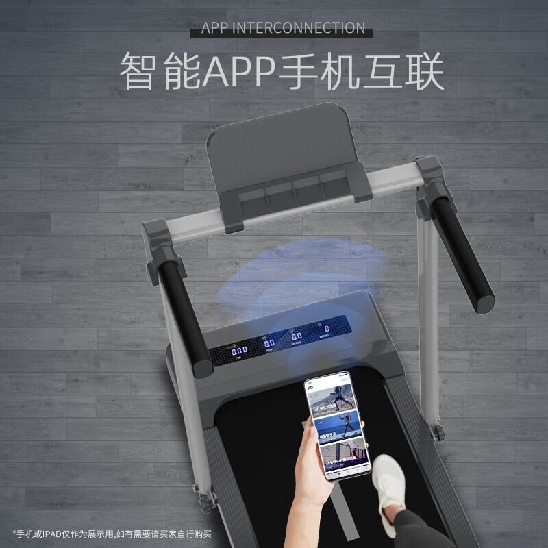 Healthmate treadmill for home use, smart shock-absorbing foldable walking machine, indoor sports weight loss equipment, electric fitness equipment, gray and black luxury/widened running belt/APP/with stand