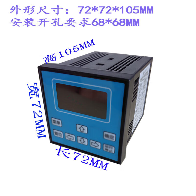 DKC-Y110 programmable stepper motor servo controller motion industrial pulse control PLC DKC-Y120-A48
