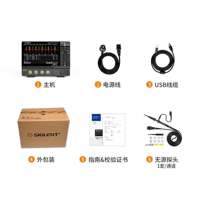 Dingyang HD oscilloscope SDS1204X HD 200M bandwidth +SDG-BA BNC to crocodile clip 1 package