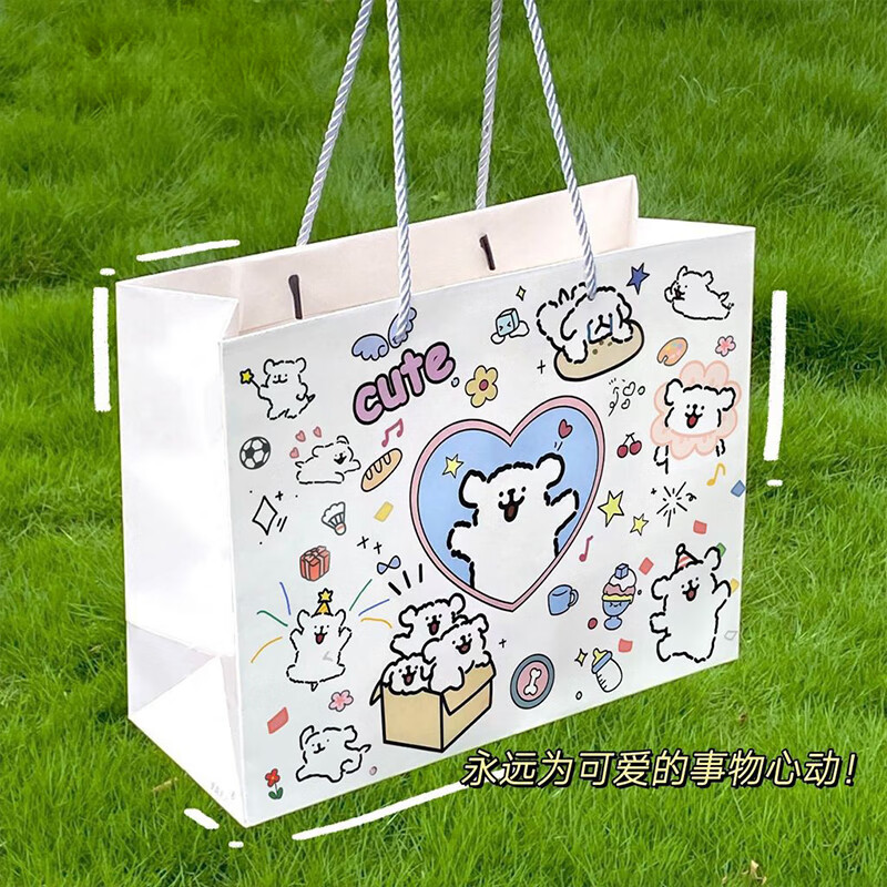 Tingzhi gift bag, beautiful shoe box, cute packaging bag, holiday gift, large capacity handbag, paper bag, line puppy, extra large 40*30*18cm