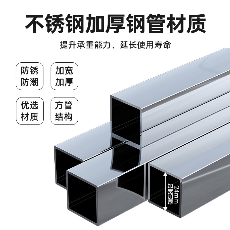 Shitingge German quality washing machine base flip-top refrigerator bracket drum heightened storage rack household adjustable waterproof (total height 12-15cm) elephant feet