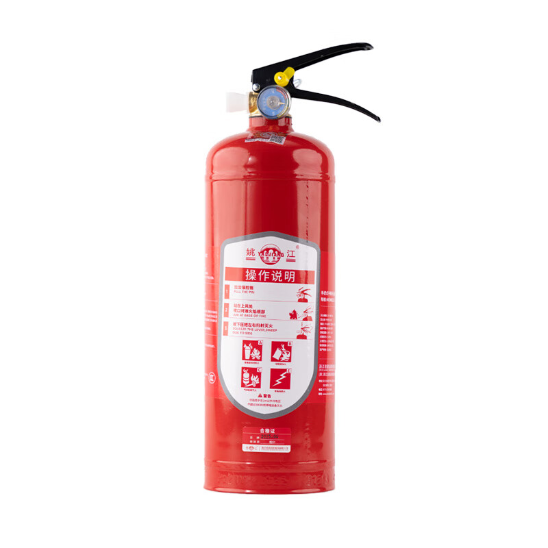 Yaojiang 25 new national standard dry powder fire extinguisher portable household and commercial 1kg latest national standard MF/ABCE1C